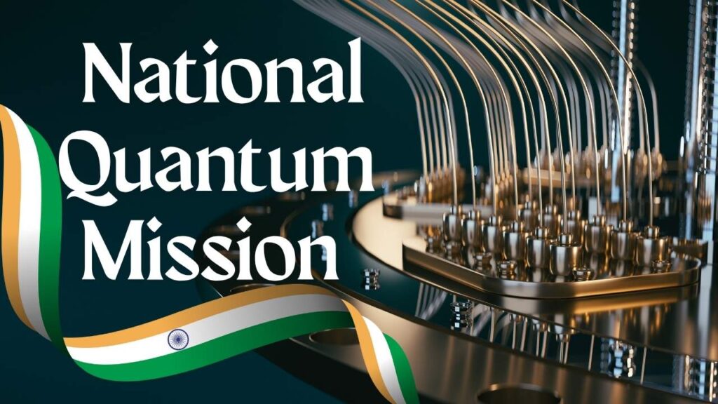 India Launches First Full-Stack Quantum Computer Indus: A Major Leap in Quantum Technology 3 National Quantum Mission