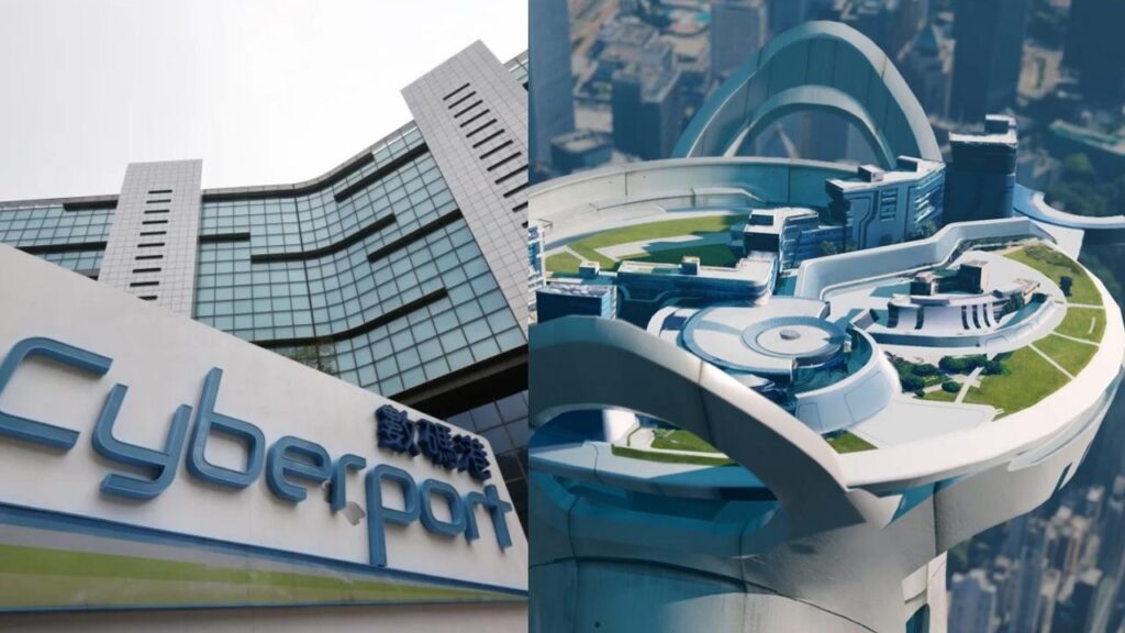 Over 90% of Hong Kong’s AI Supercomputing Power Now Centralized at Cyberport 2 The Scale of Cyberport’s Supercomputing Power